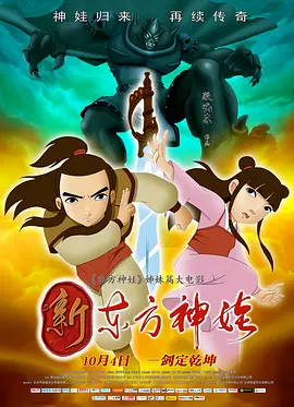 成人午夜18免费看